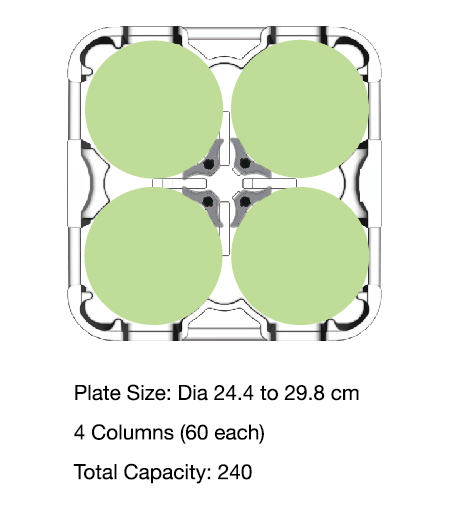 Adjustable Tray & Dish Cart  - Dark Brown