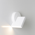 About Space Lighting AVIS Adjustable LED Wall Light