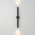 NAVANI OUTDOOR WALL LIGHT